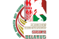Belarus calling jeb PPM hokeja 10. Pasaules Čempionātu sagaidot.